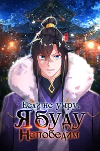 title image