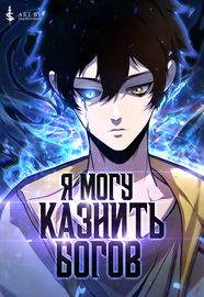 title image