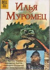 title image