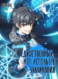 title image