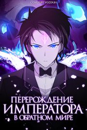 title image