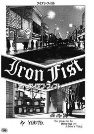 title image