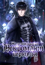 title image