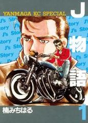 title image
