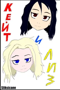 title image