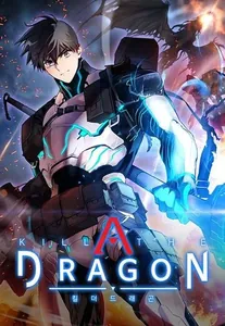 title image