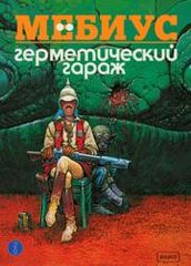 title image