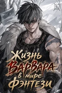 title image