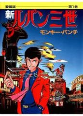 title image