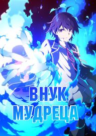 title image