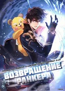 title image