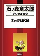 title image