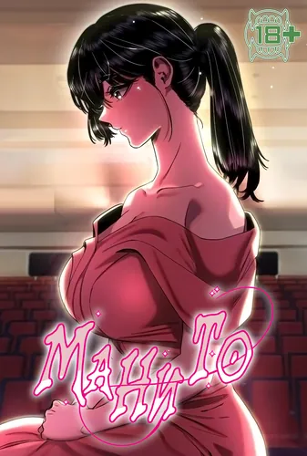Персонаж коллекции Манито