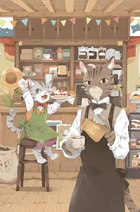 Кошачье капучино