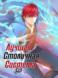 title image