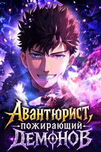 title image