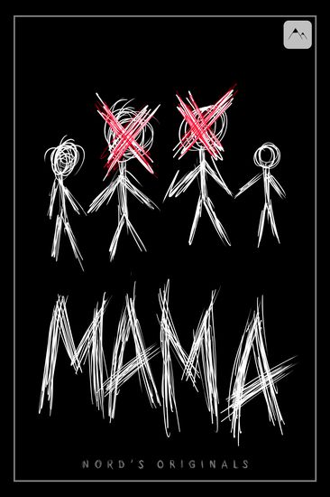 Мама