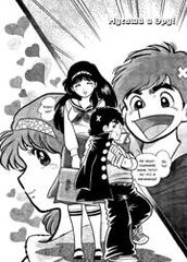 title image