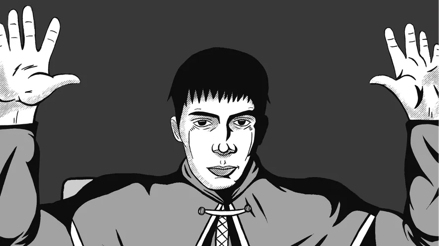Обои