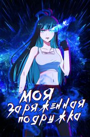 title image