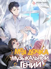 title image