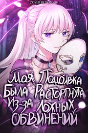 title image