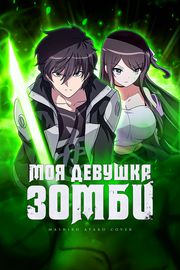 title image