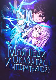 title image
