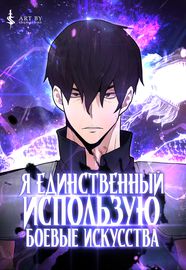 title image