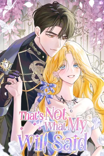 Обои