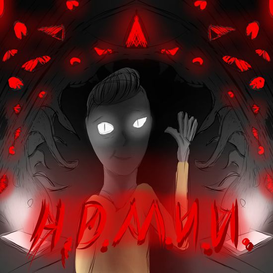 Негатив интернета