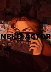 Неко Актёр