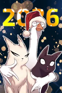 Ивенты 2026