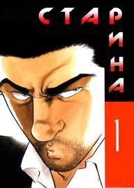 title image