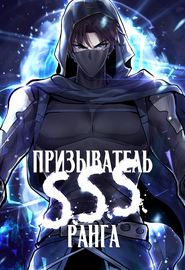 title image