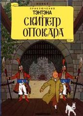 title image