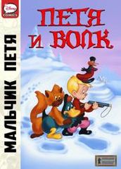 title image