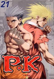 title image