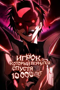 title image