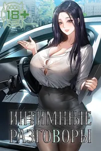 title image