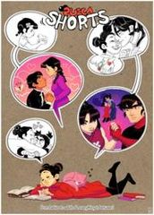 Пукка Короткие истории