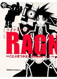 title image