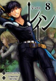 title image