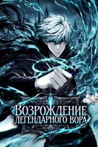 title image