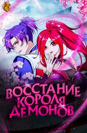 title image