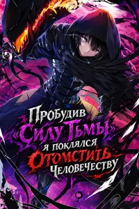 title image