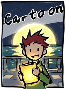 Car to on