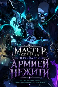 title image