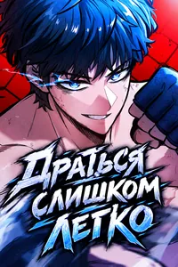 title image