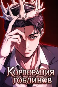 title image